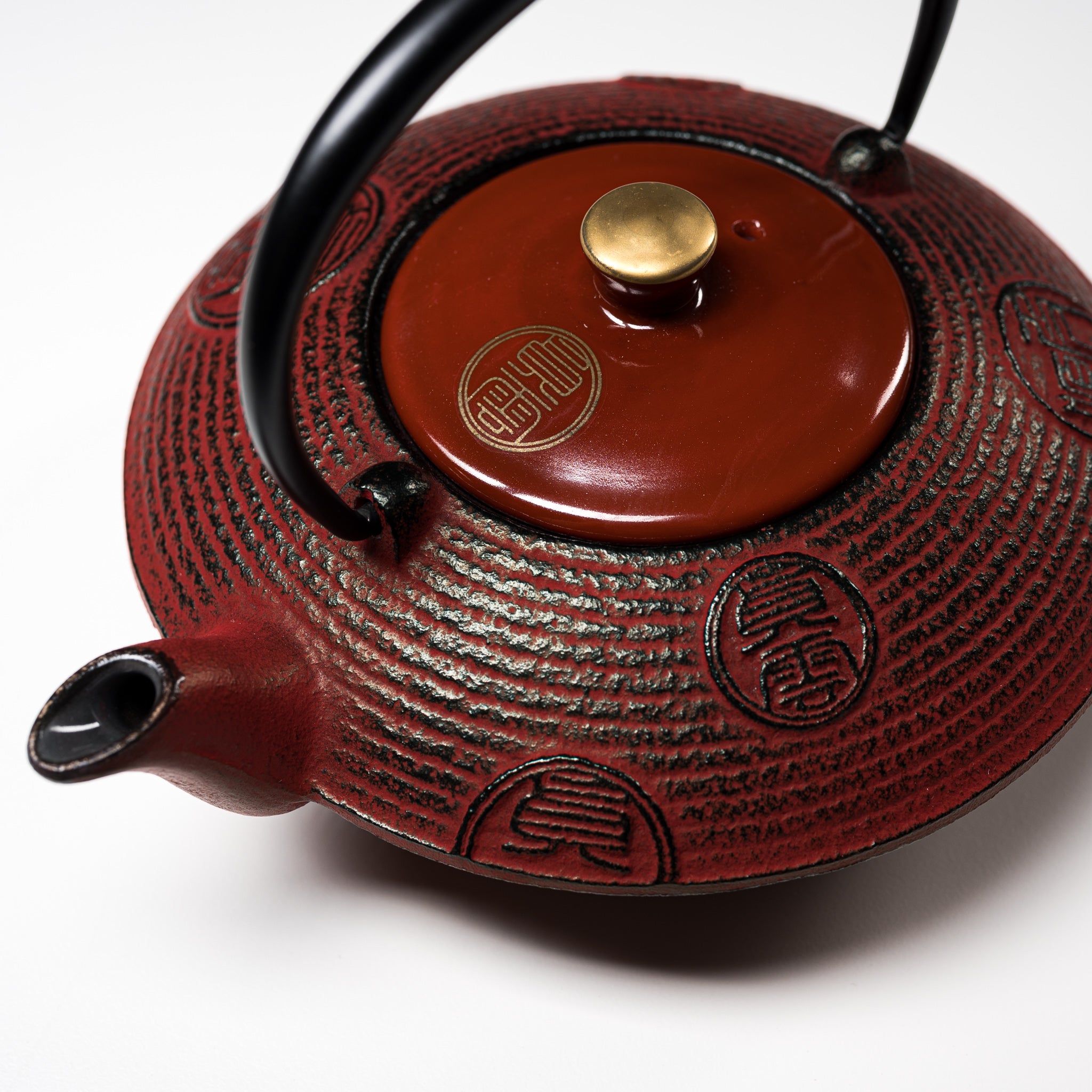 Premium Japanese Cast Iron Teapot - Authentic Kyo Kiyomizu Ware, Red Kumo Design, 410ml Capacity, Nanbu Ironware - Perfect for Tea Ceremonies, Home Decor & Gift Giving