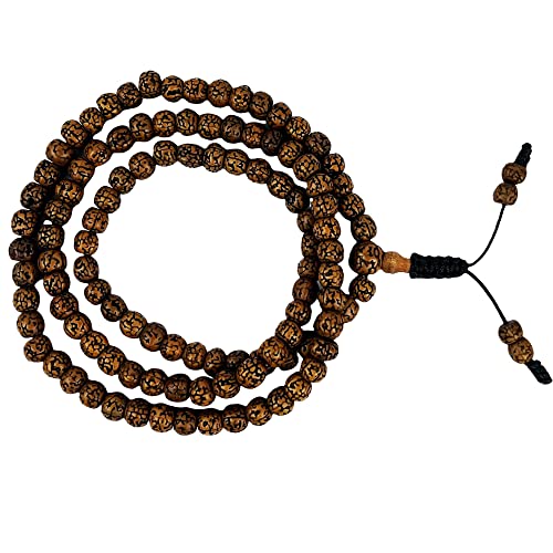 Rudraksha Dark - 8mm