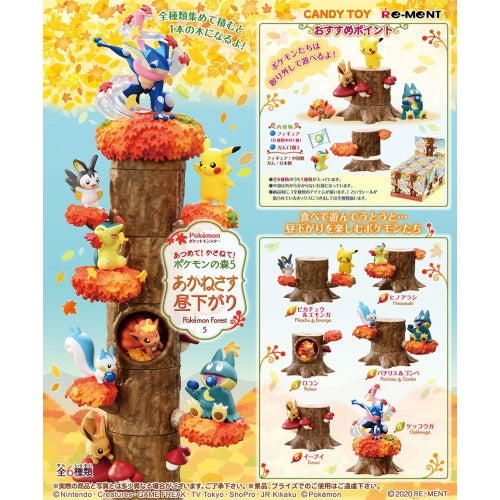 Pokemon Forest Vol. 05 - 2 Inch Stackable Re-Ment Mini Figures Set - Cute Collectible Toys for Display, Home Decor, and Gift Giving