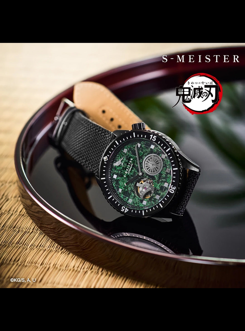 Garrack Demon Slayer (Kimetsu no Yaiba) S Meister Collaboration Watch - Limited Edition Made in Japan | Anime Cosplay, Collector's Item & Stylish Accessory for Fans