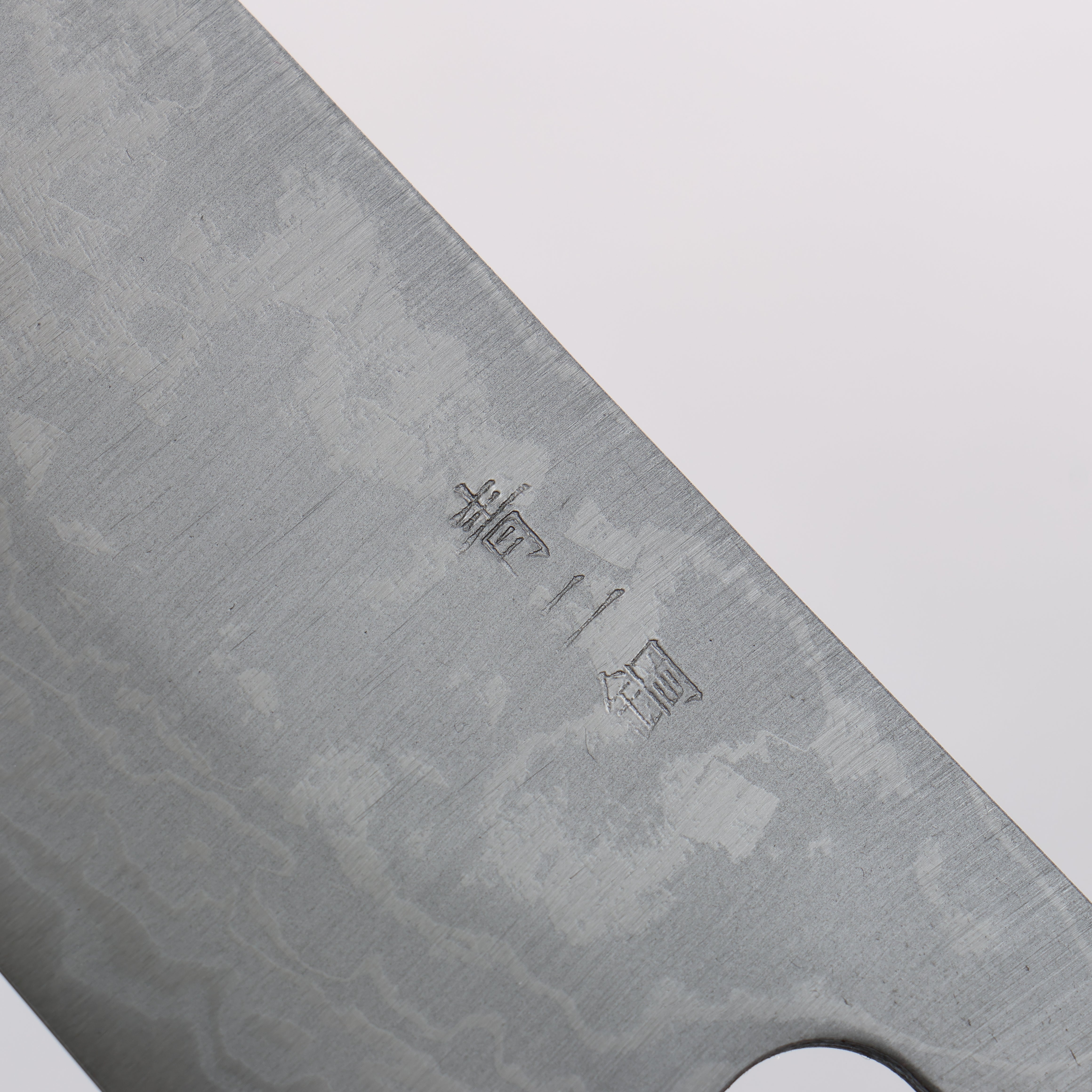 Premium Kanetsune Blue Steel No.2 Damascus Gyuto Chef Knife 210mm - Japanese Kitchen Knife with Rosewood Handle & Black Pakka Wood Ferrule - Perfect for Sushi, Meat Cutting & Professional Cooking