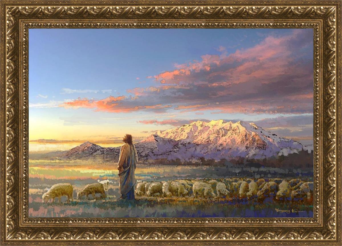 All His Majesty Christian Wall Art by Yongsung Kim - Inspirational Jesus Painting for Home, Church & Office Decor
