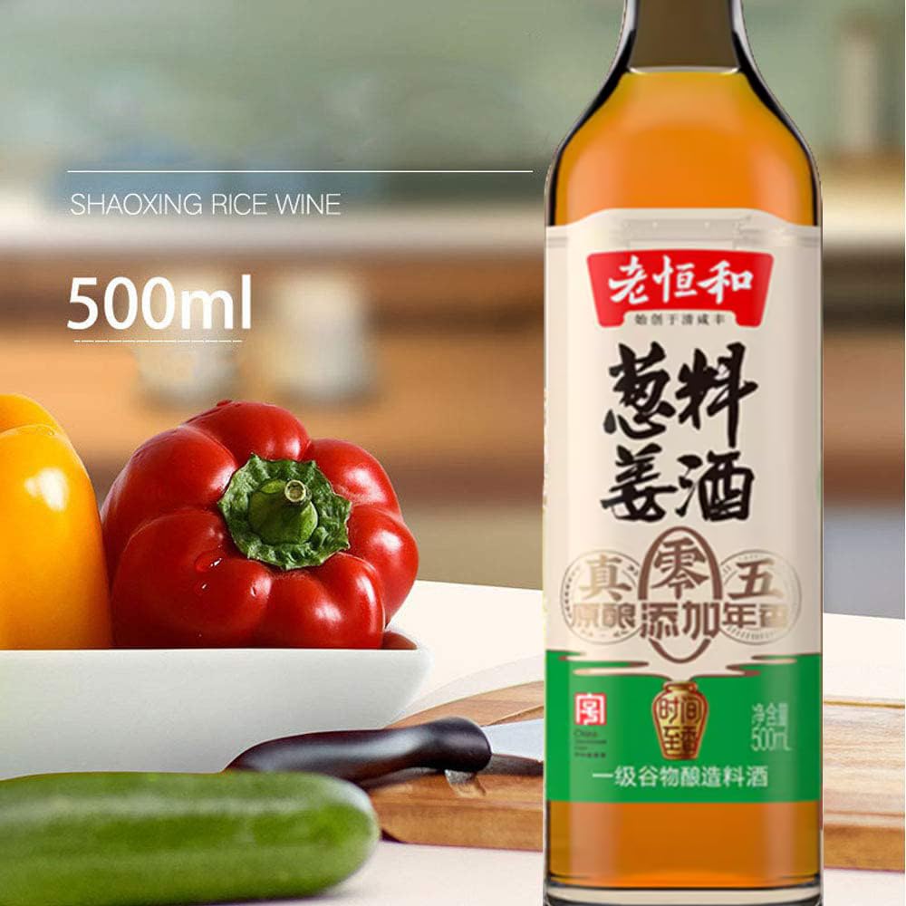 Premium Shaoxing Rice Cooking Wine - Authentic Chinese Traditional Fermented Rice Wine for Stir-Fry, Braising & Marinating - 500ml Bottle (1 Pack) - Ideal for Asian Cuisine, Home Cooking & Gourmet Recipes