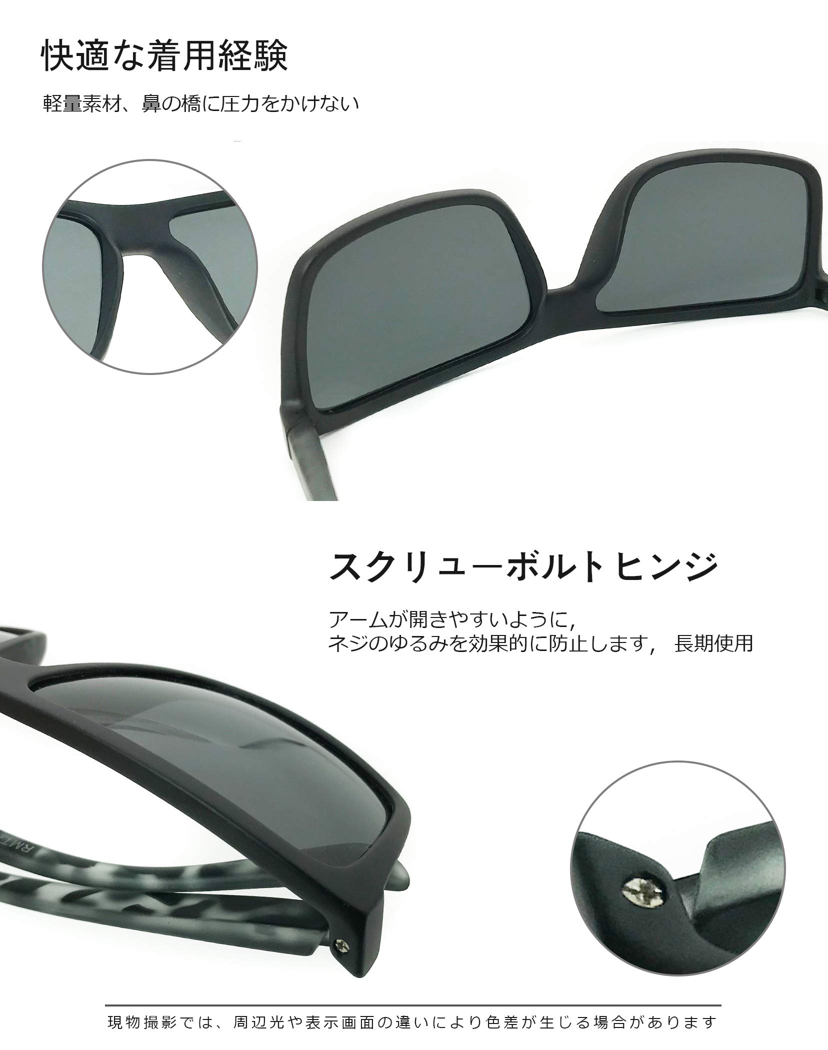 **RICH MODE Polarized Sunglasses for Men – Classic Square Retro Driving Glasses with UV400 Protection – Lightweight Fishing & Outdoor Sunglasses for Driving, Hiking, and Beach Activities**