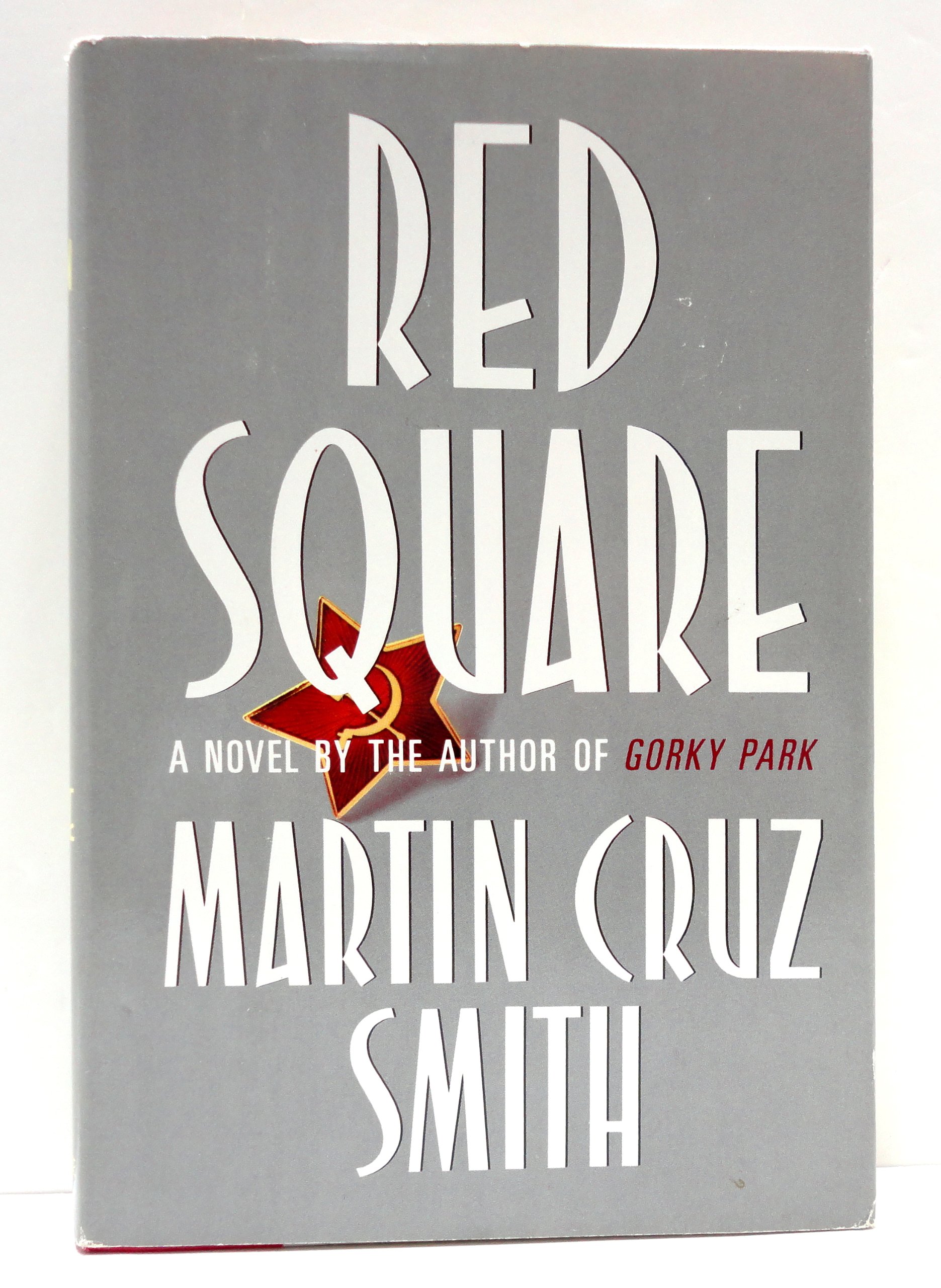Red Square - Stylish and Durable Square Shape Home Decor for Living Room, Bedroom, Office | Perfect for Wall Art, Shelf Display, and Gift Giving