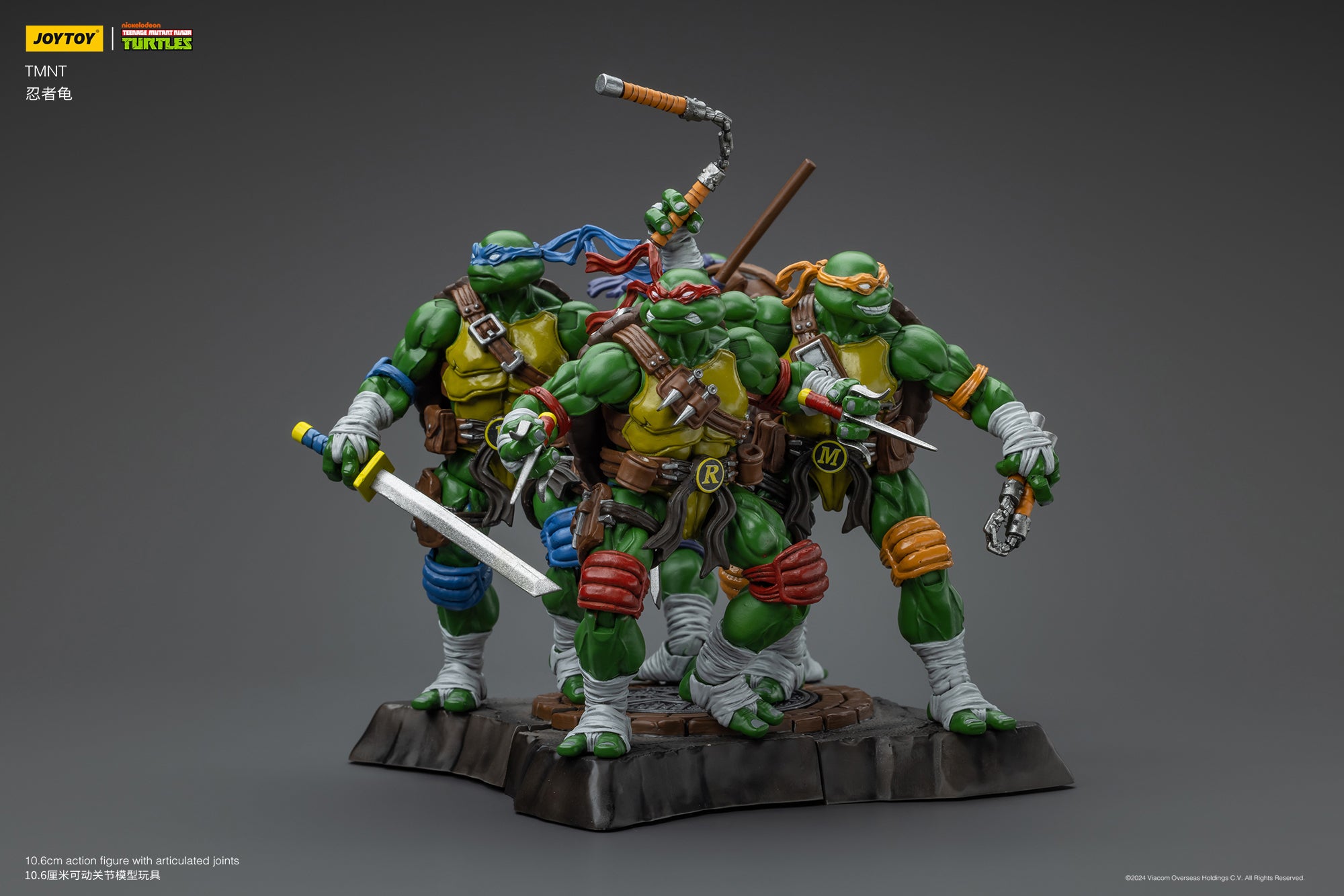 1/18 JOYTOY TMNT Action Figures Set - Michelangelo, Donatello, Leonardo & Raphael (Reissue Version) - Collectible Teenage Mutant Ninja Turtles Toys for Display & Play