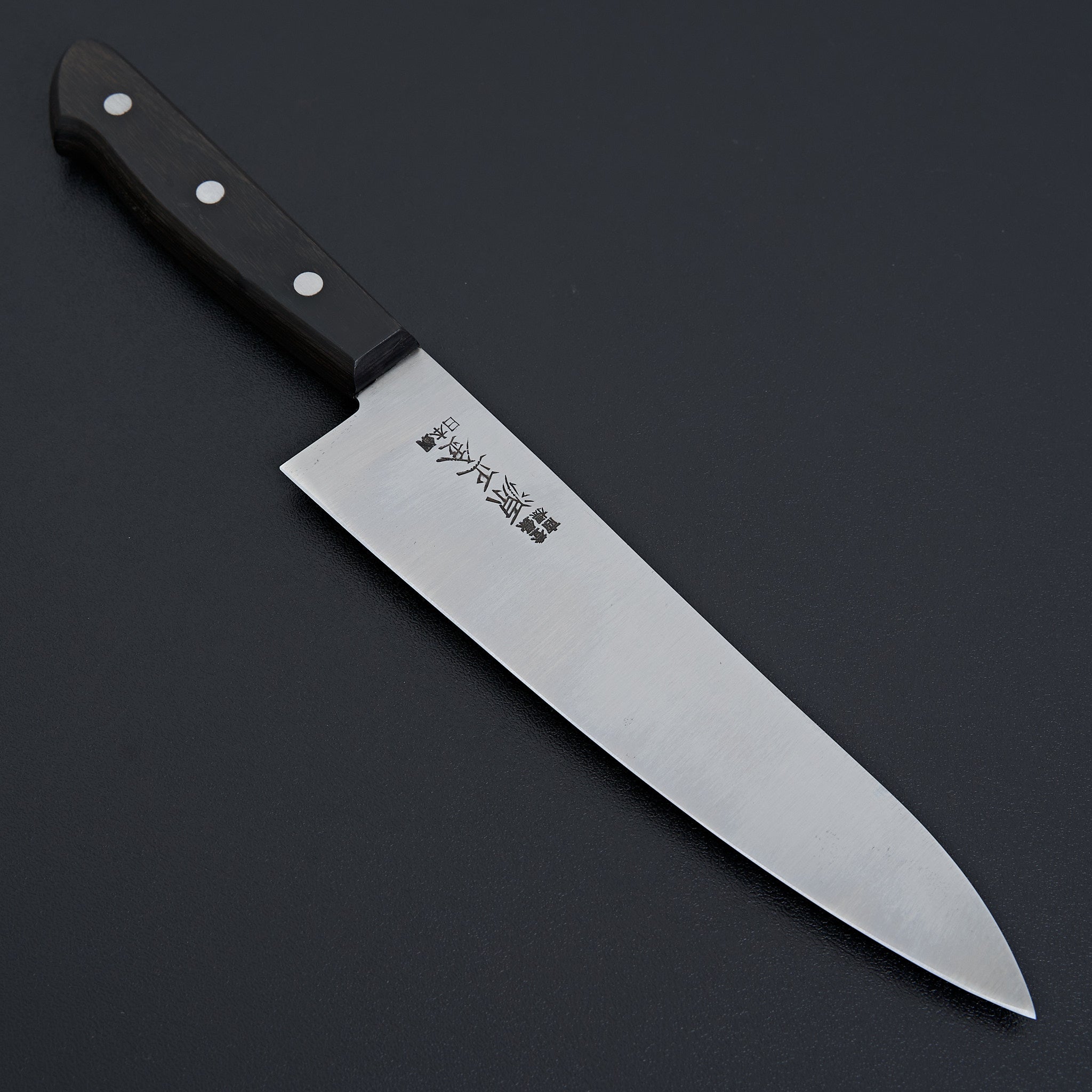 Masakane Vintage SK Gyuto 195mm Japanese Chef Knife with Pakka Wood Handle - No Bolster Design for Professional Chefs & Home Cooking