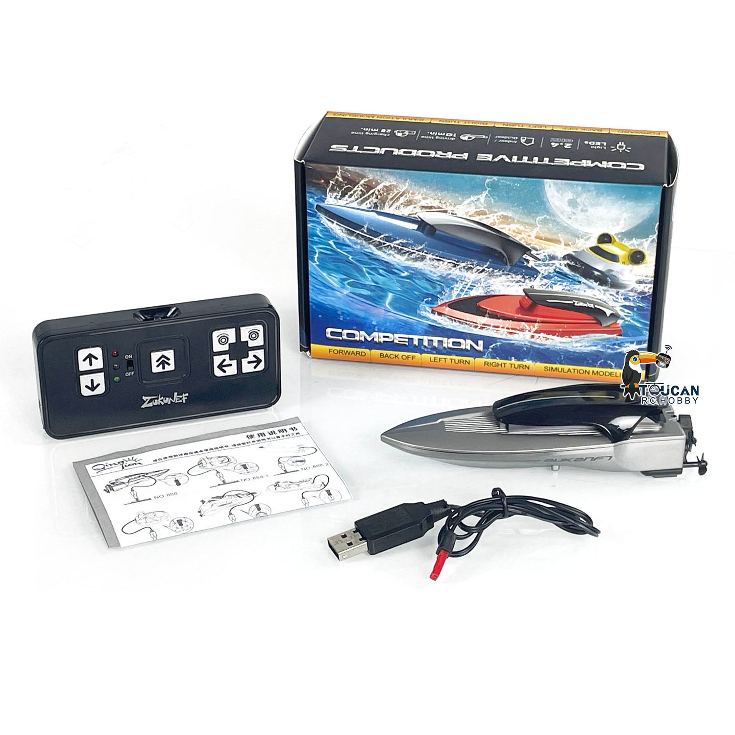 TOUCAN 2.4Ghz RC Rowing Skiff Remote Control Electric Boat with Twin Propellers - Ready to Run Mini Toy Model (14x4x3.8cm) for Indoor & Outdoor Water Play - Perfect for Pools, Lakes and Bathtub Fun