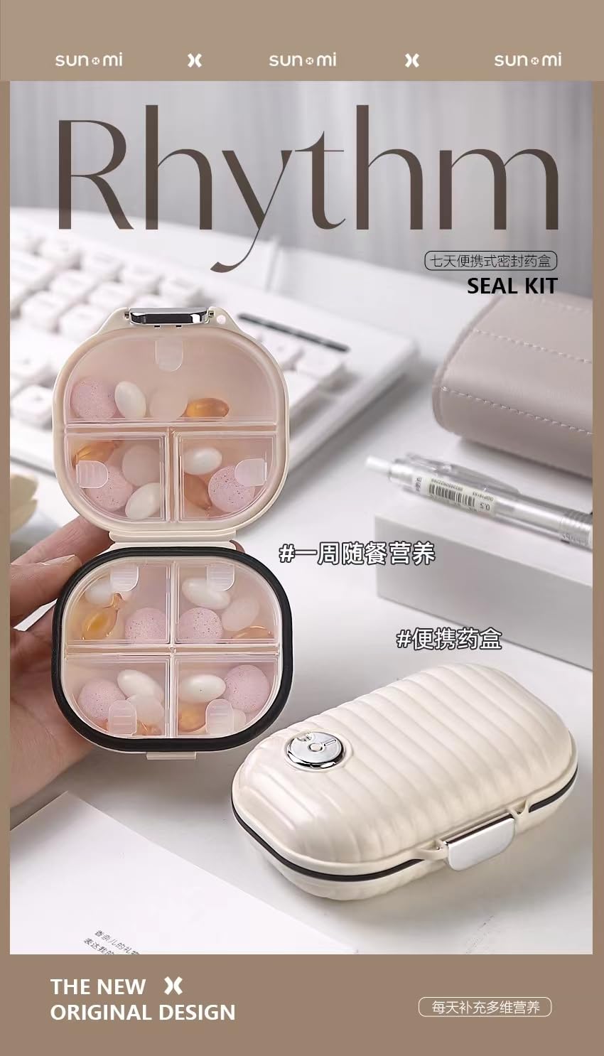 7-Compartment Pill Organizer Case with Carabiner Clip - Portable Daily Medication Dispenser for Men & Women (Beige/Small Milk White) - Perfect for Travel, Work, and Home Use