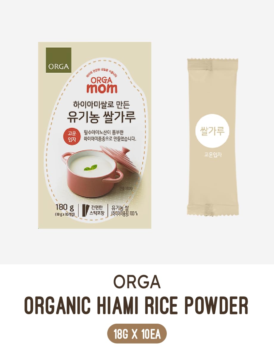 Organic OrgaMom Hiami Rice Powder 18g (10 Pack) - Gluten-Free, Vegan, Non-GMO Rice Powder for Baking, Cooking & Baby Food