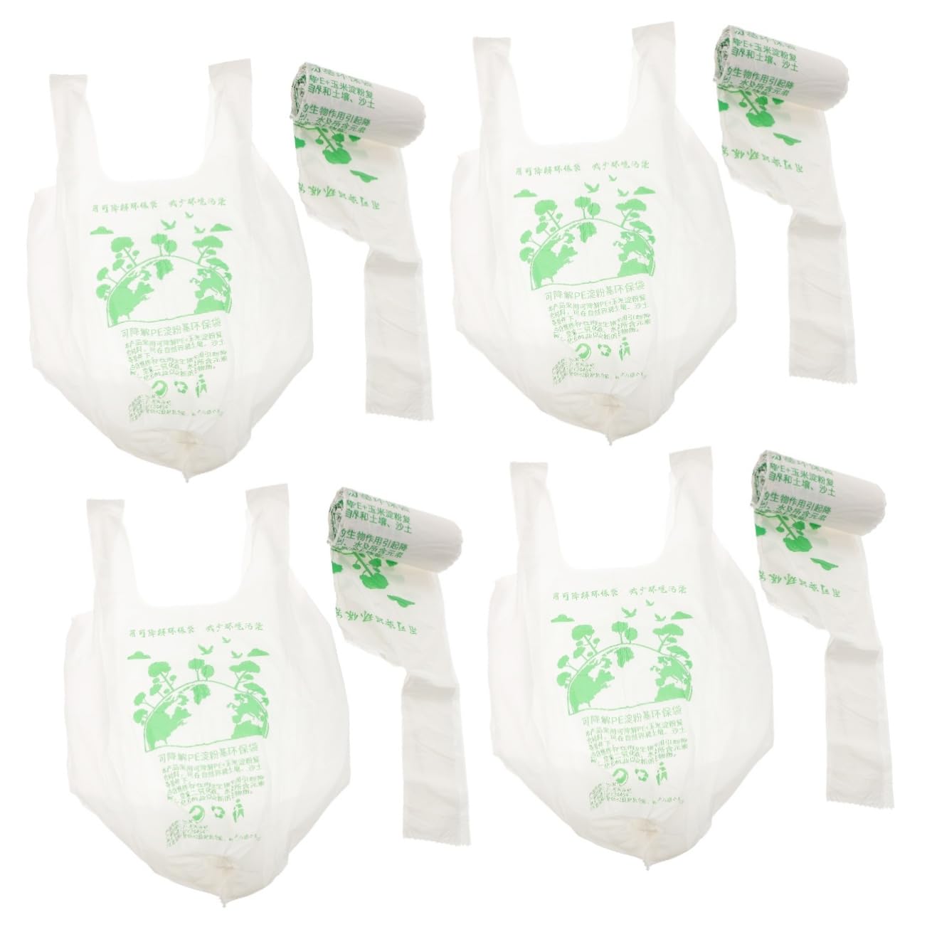 80 Count Black Trash Bags - Heavy Duty Garbage Can Liners for Kitchen, Bathroom & Office | MAGICLULU Recycling Bags, Bubble Mailers & Bin Liners - Perfect for Home, Commercial & Outdoor Use