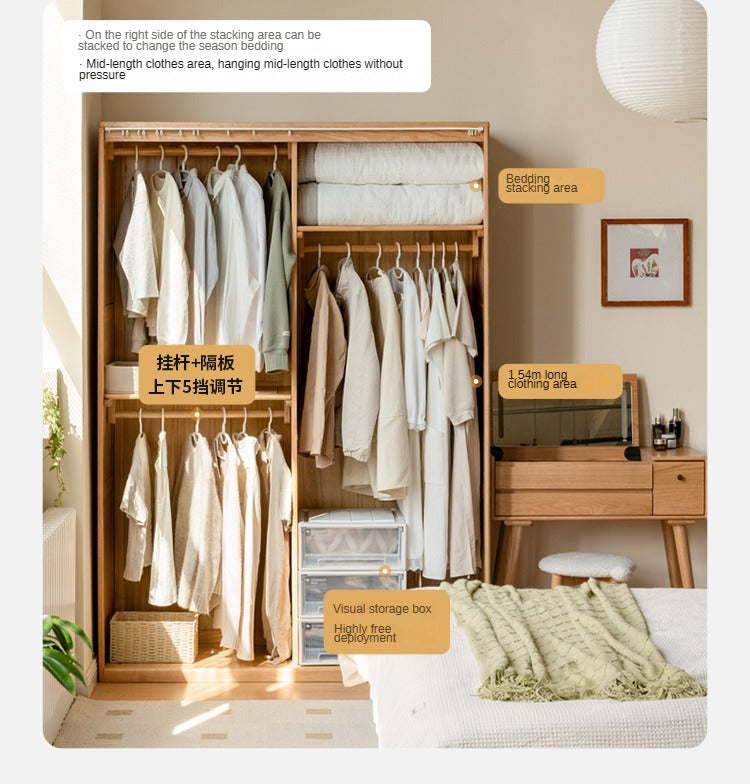 Oak Solid Wood Wardrobe with Curtain Design - Elegant Closet Storage for Bedroom, Living Room & Dorm Organization
