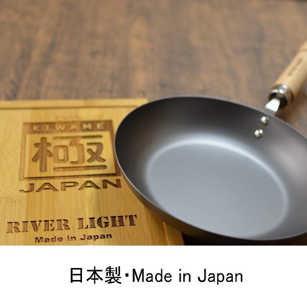 Riverlight KU1424 Ultra Japan Frying Pan - 9.4 Inch (24cm) Iron Nitride Deep Fry Pan - IH Compatible & Rust Resistant Japanese Wok - Perfect for Stir-Fry, Deep Frying & Asian Cooking