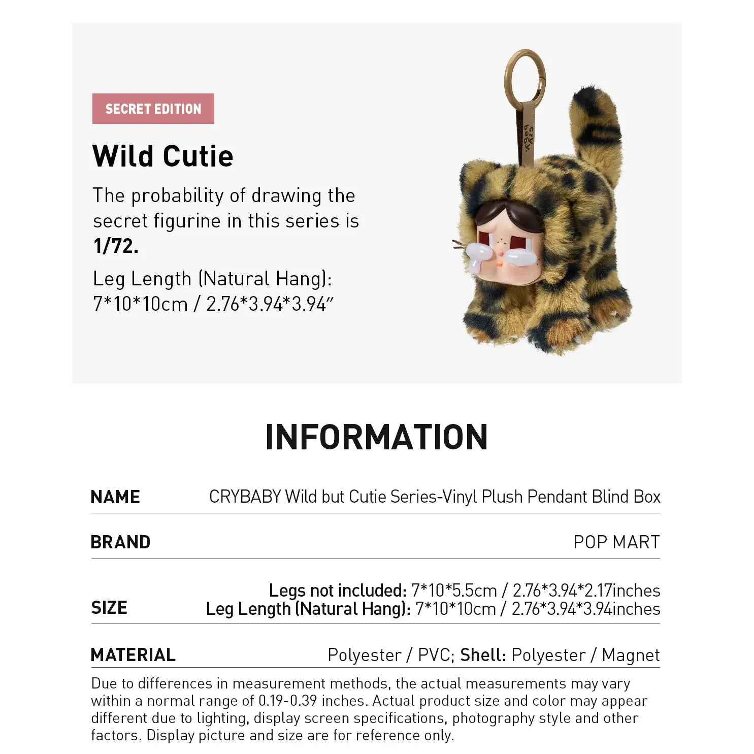 POP MART CRYBABY Wild But Cutie Series Vinyl Plush Pendant Blind Box Toy - Cute Collectible Plushie Keychain for Anime Fans, Kawaii Gift for Girls & Boys - Perfect for Backpacks, Keyrings & Party Favors