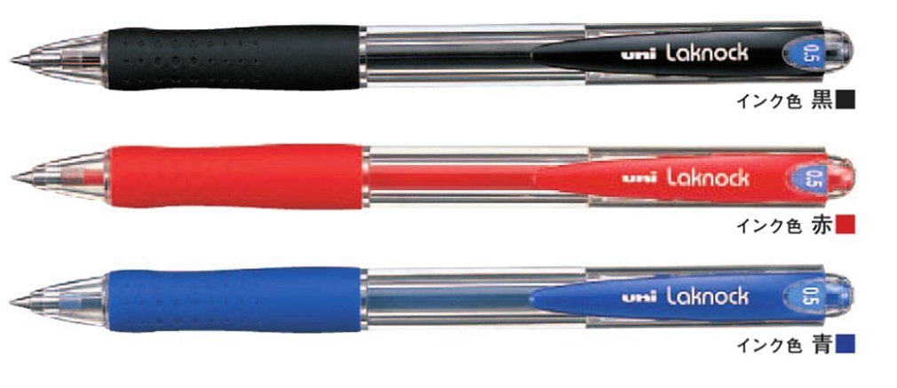 Mitsubishi Pencil SN10005.33 Permanent Ballpoint Pen - 0.5mm Fine Point, Smooth Writing, Easy Knock Mechanism, Blue Ink, 10-Pack for Office, School & Everyday Use