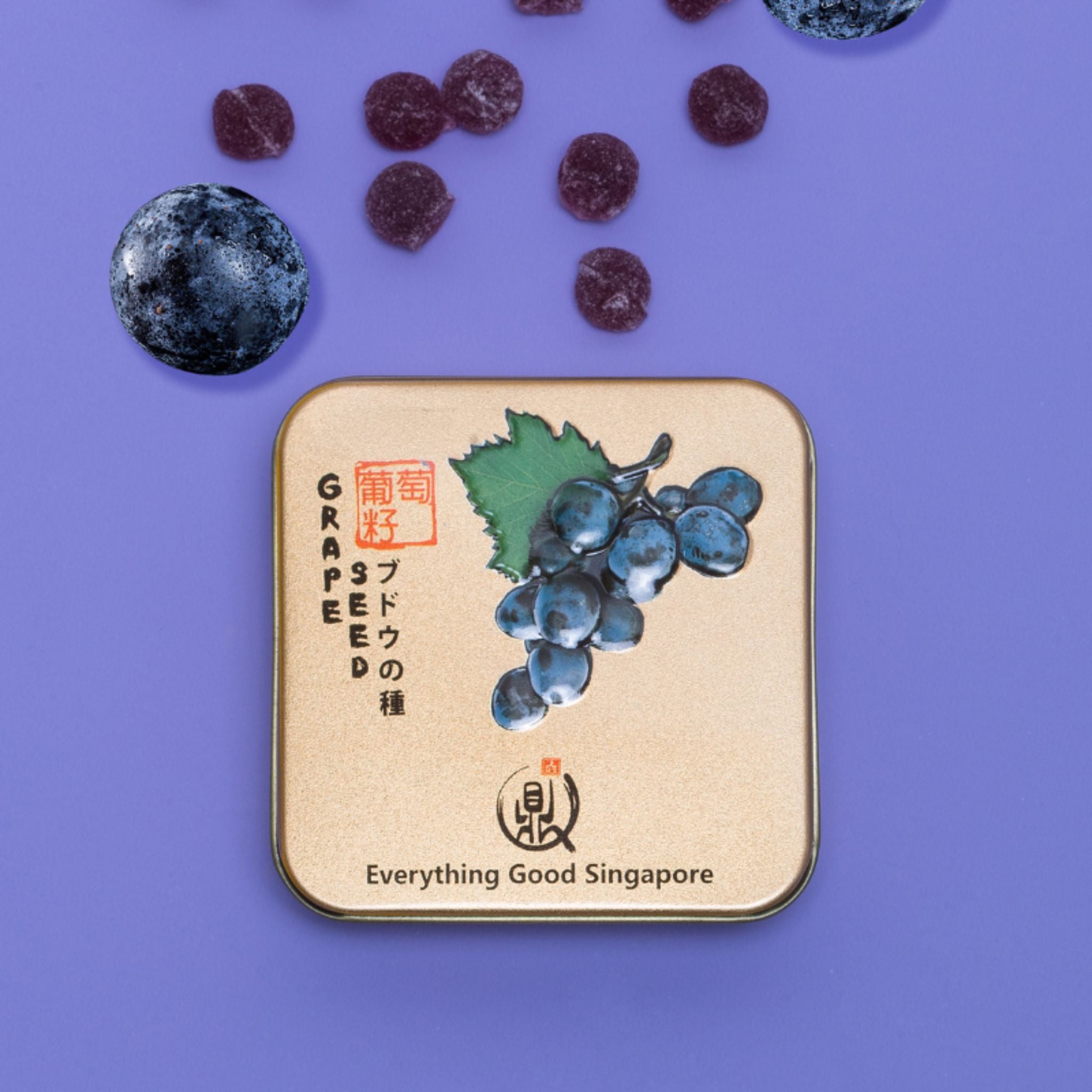 Premium Gift Set - 4 Assorted Gourmet Tins in Elegant Gift Box | Perfect for Holidays, Corporate Gifts & Special Occasions
