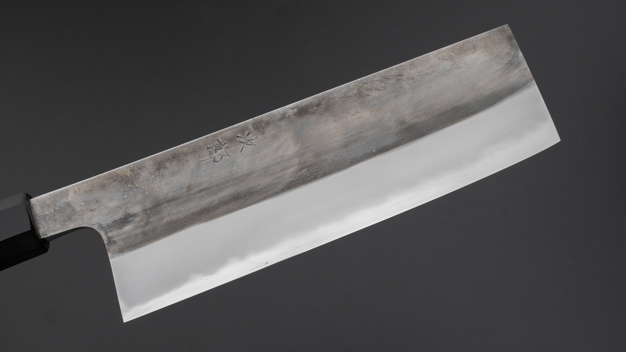 Premium Jiro Tsuchime Wa Nakiri Japanese Chef Knife 180mm - Taihei Tagayasan Wood Handle (#651) - Perfect for Sushi, Vegetables & Asian Cuisine Preparation