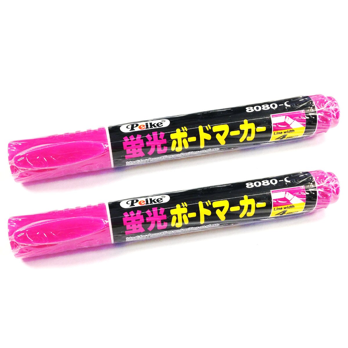 Allydrew Pink Liquid Chalk Markers - 2 Pack Set for Chalkboard Art, Signs, Windows & DIY Craft Projects