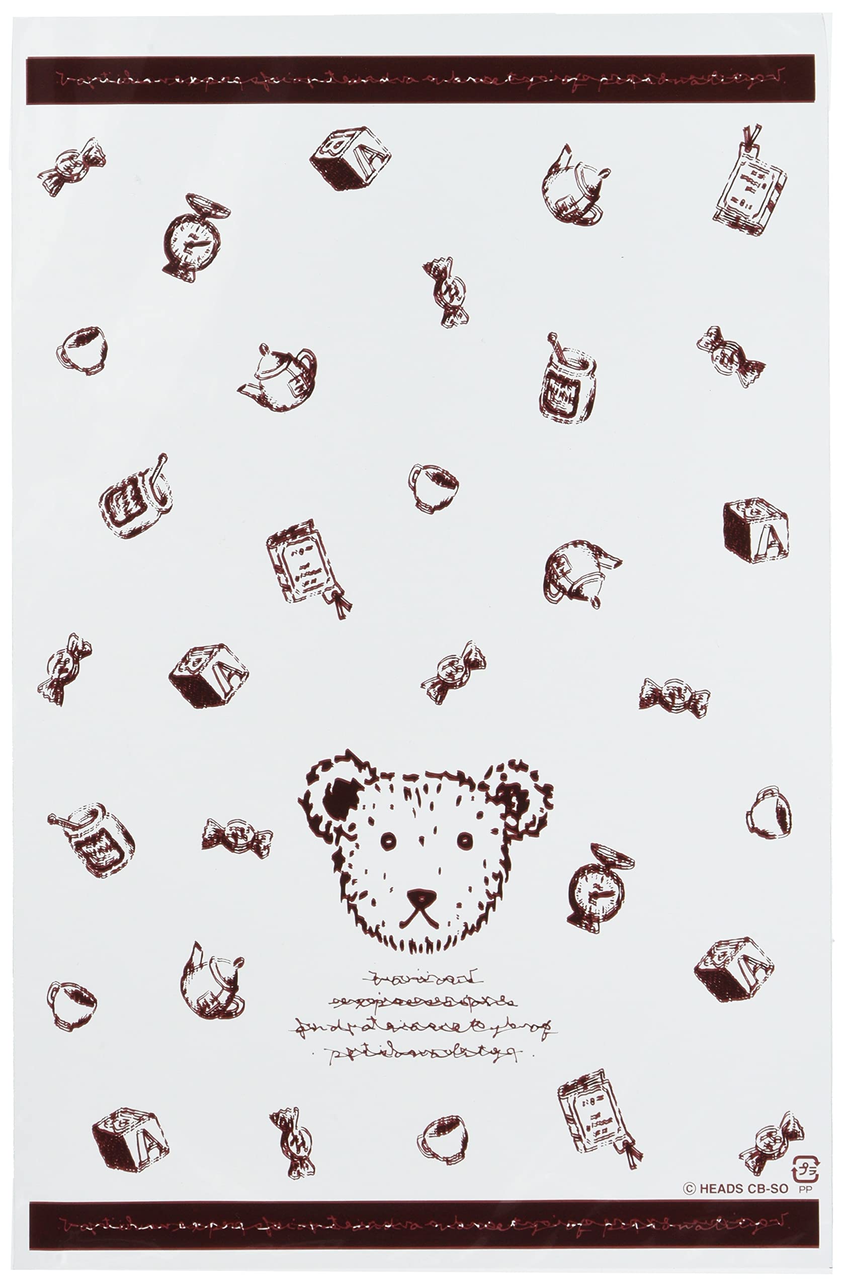 Heads CB-SO Wrapping Bags - 50pcs Clear OPP Plastic Bags for Gifts, Retail & Storage - Bear Design, Medium Size for Small Items & Party Favors