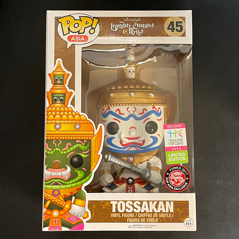 Funko Pop! Asia Legendary Creatures & Myths: Tossakan [White] #45 Limited Edition 1000 - Collectible Vinyl Figure for Anime Fans & Pop Culture Enthusiasts - Perfect for Display, Gifts, and Home Decor