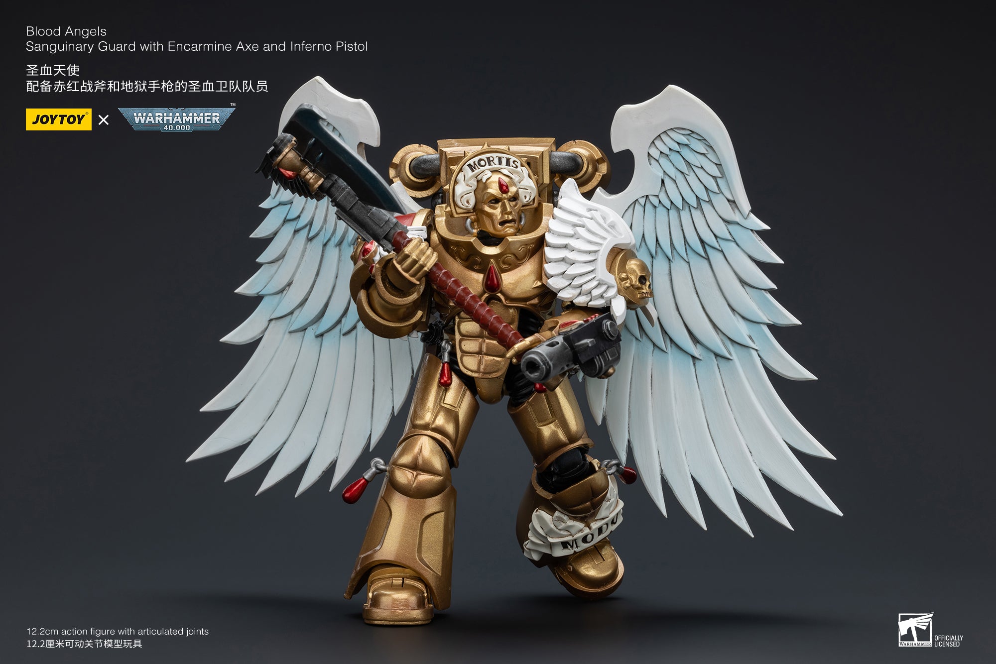 1/18 JOYTOY Warhammer 40K Blood Angels Sanguinary Guard Action Figure - Collectible Miniature for Tabletop Gaming & Display