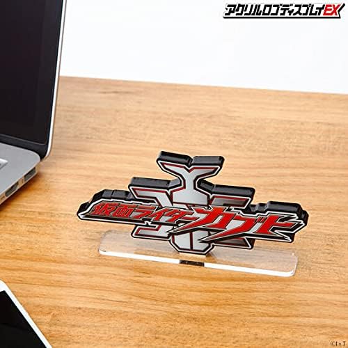 Bandai Kamen Rider Kabuto Acrylic Logo Display Stand - Collectible Anime Figure Stand for Home & Office Decor, Perfect for Fans & Gift Giving