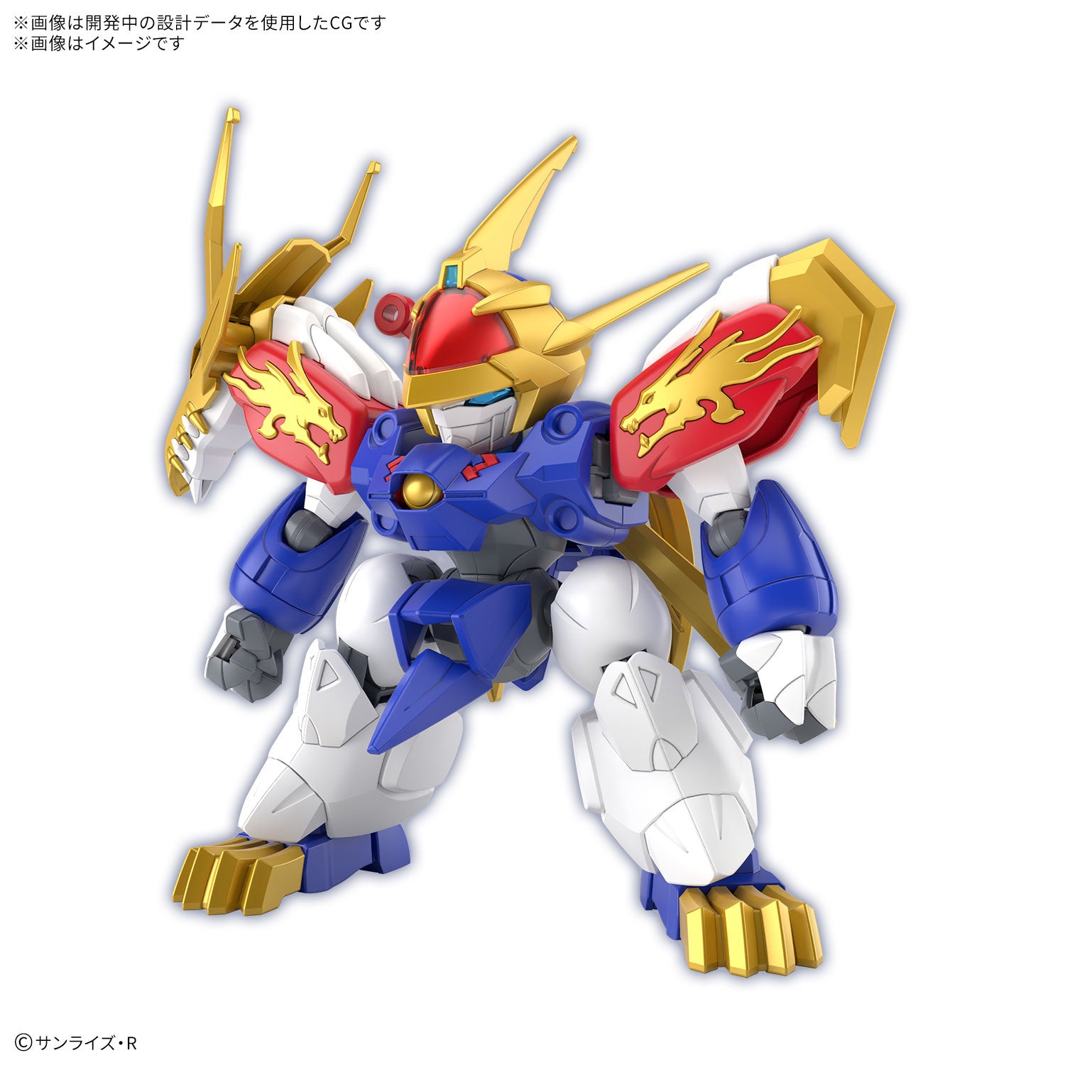 Bandai Mashin Genesis Wataru SP01 Ryujinmaru Limited Initial Edition Model Kit - Anime Action Figure Collectible for Display & Gifting