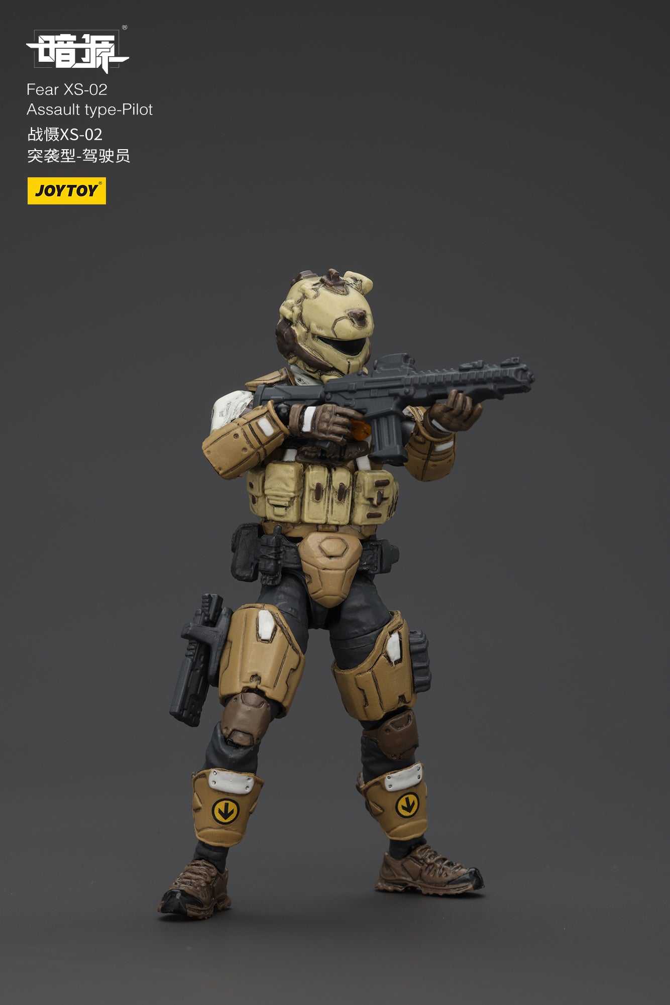 Pre Order JOYTOY 1/25 Scale Battle of the Stars Fear XS-02 Assault Type Action Figure - Collectible Model for Display & Sci-Fi Battles