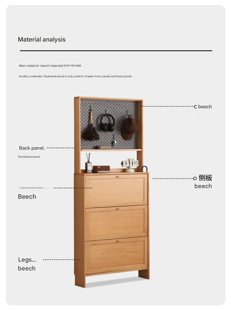 Beech Solid Wood Ultra Thin Flip Shoe Cabinet - Space Saving Shoe Storage for Entryway, Closet & Small Apartments