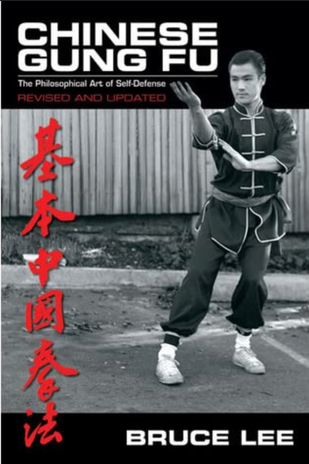 Chinese Kung Fu: The Philosophical Art of Self-Defense - Revised & Updated Book | Martial Arts Training, Self-Defense Techniques & Mind-Body Discipline for Modern Practitioners