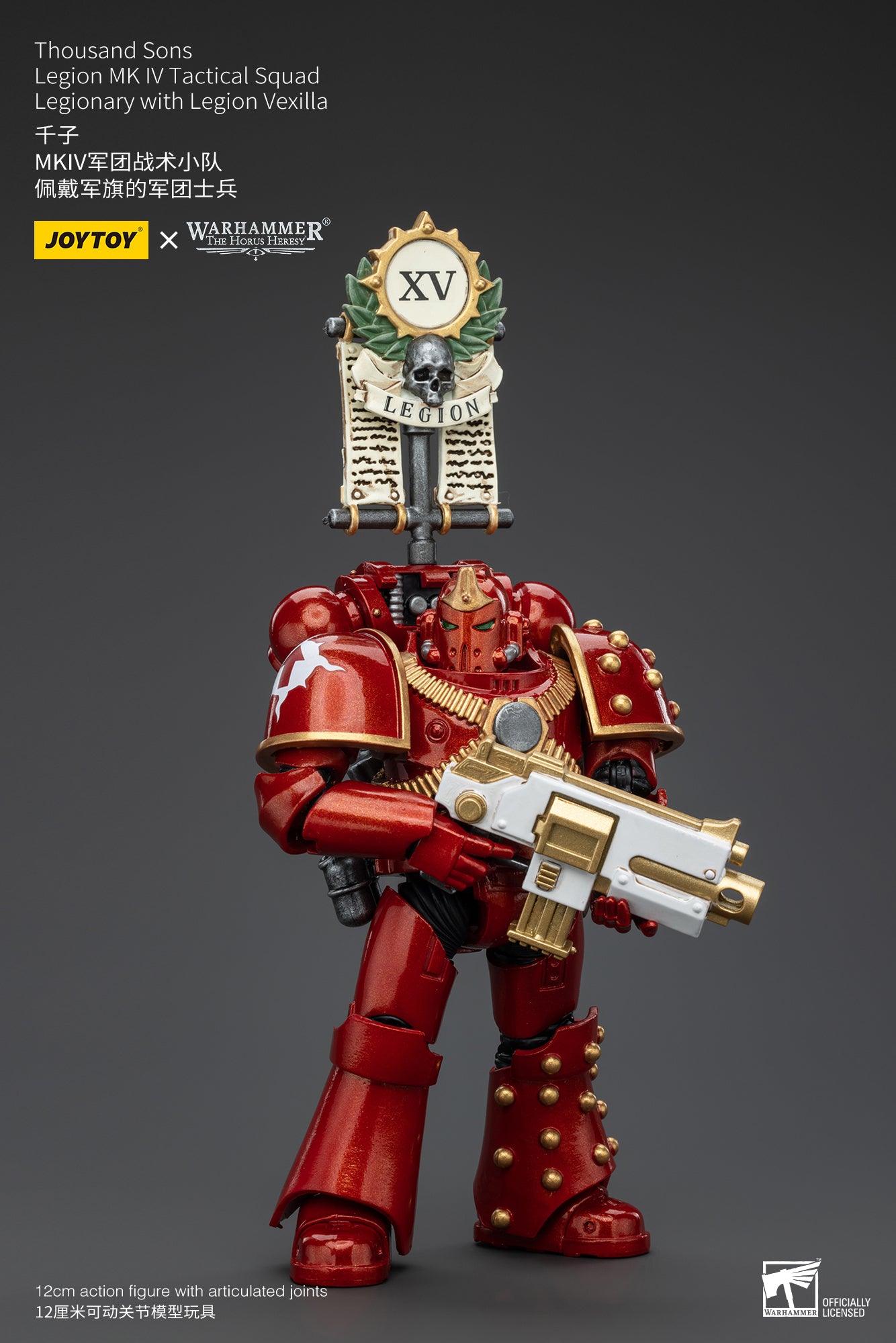 JOYTOY 1/18 Scale Warhammer The Horus Heresy Thousand Sons Legion MK IV Tactical Squad Action Figure - Collectible Model for Display, Gaming & Warhammer 40K Fans