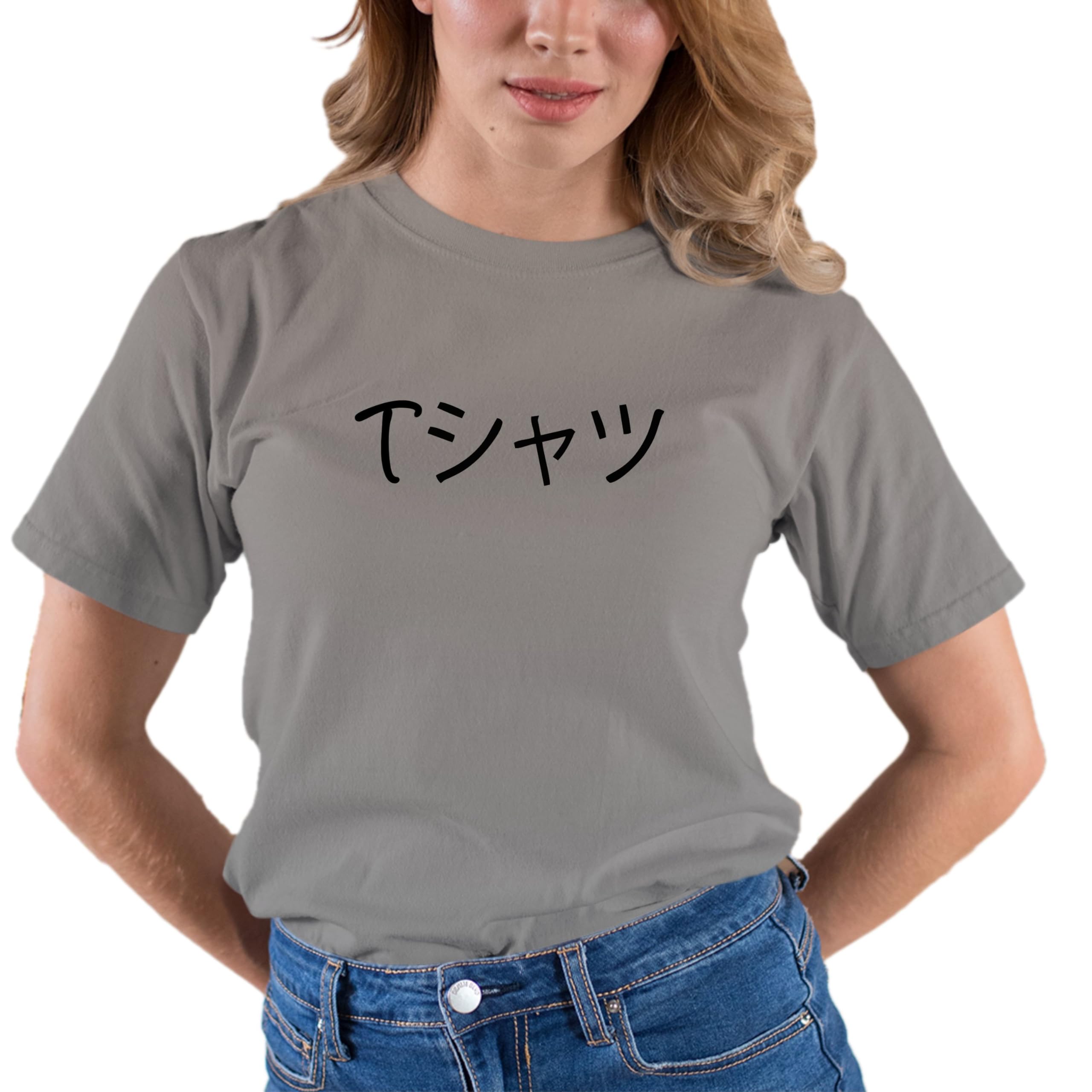 Cool Anime T-Shirt for Adults with Japanese Text - Stylish Casual Wear for Anime Fans, Cosplay, and Everyday Outfits