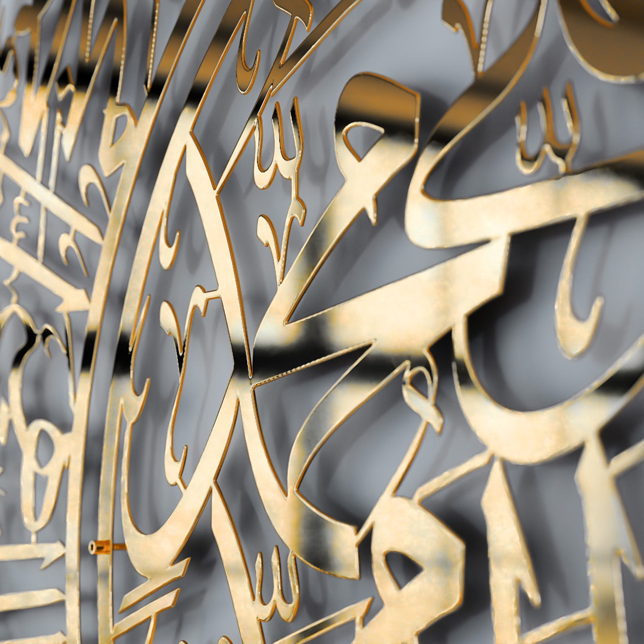 Darood Ibrahimi Allahumma Salli Barik Dua - Islamic Wall Art in Shiny Metal - Perfect for Home Decor, Mosque, and Gift Giving