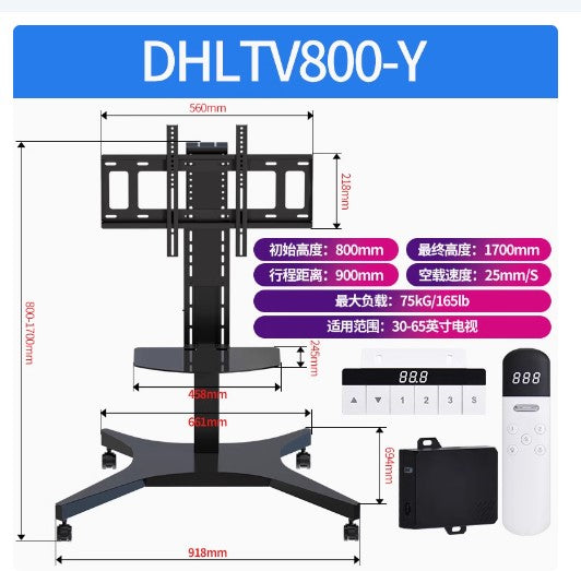 DIHOOL 30-100 Inch TV Electric Lift Stand - Hidden Telescoping Floor Cabinet with Wireless Remote Control for Living Room, Bedroom & Home Theater Setup