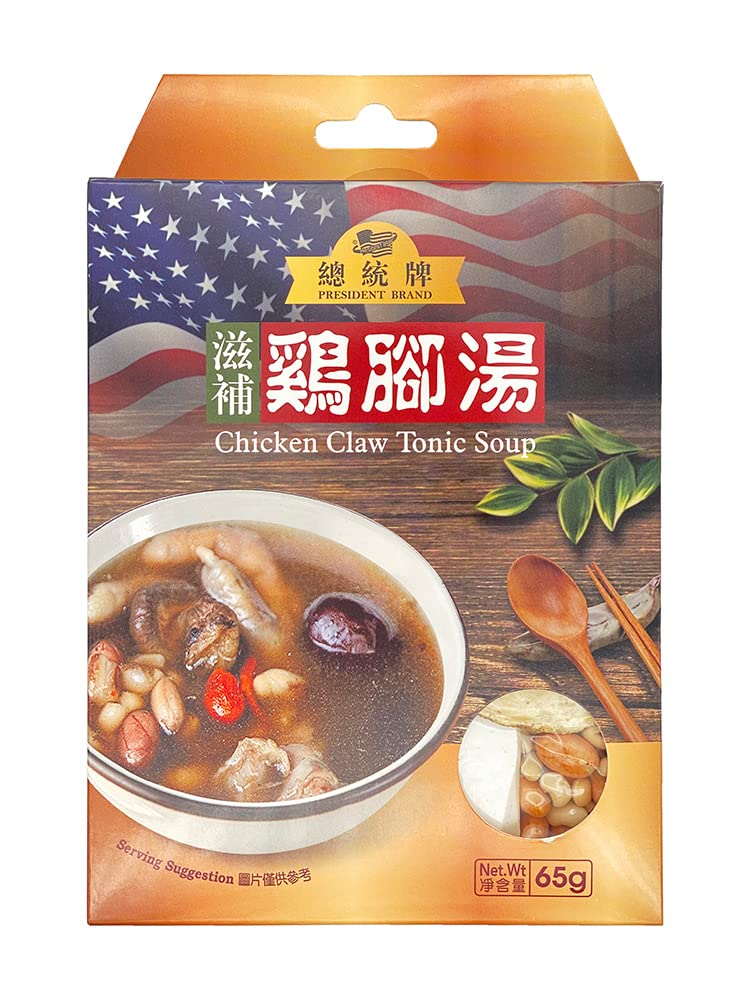 Tonic Soup Series - Herbal Nutritious Chicken Claw Soup (No.12) | Easy to Make Chinese Herbal Broth for Postpartum Recovery & Immune Boost