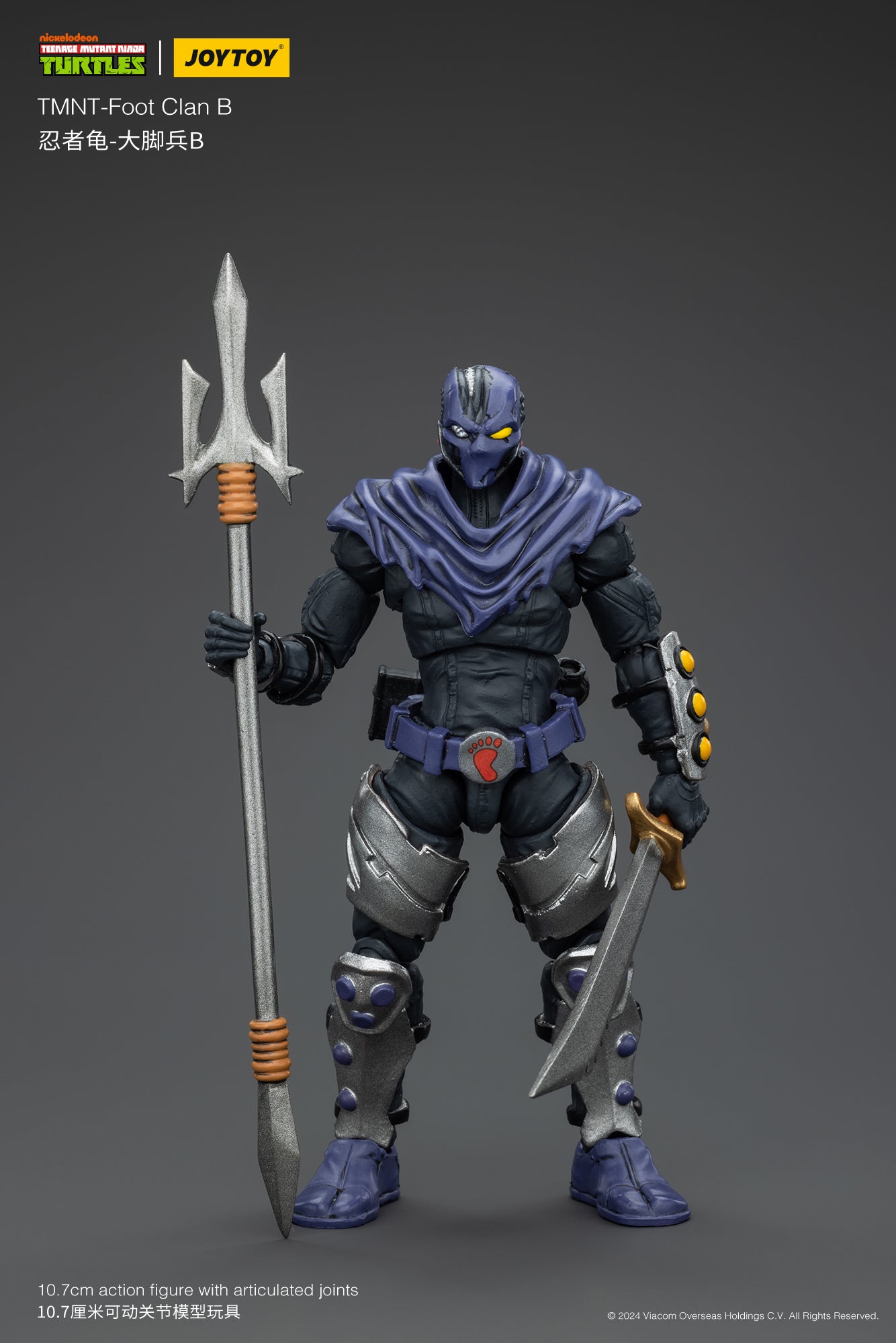 1/18 JOYTOY TMNT Shredder Foot Clan Action Figure - Collectible Ninja Turtle Villain Toy for Display & Play - Perfect for TMNT Fans, Collectors & Gift Giving