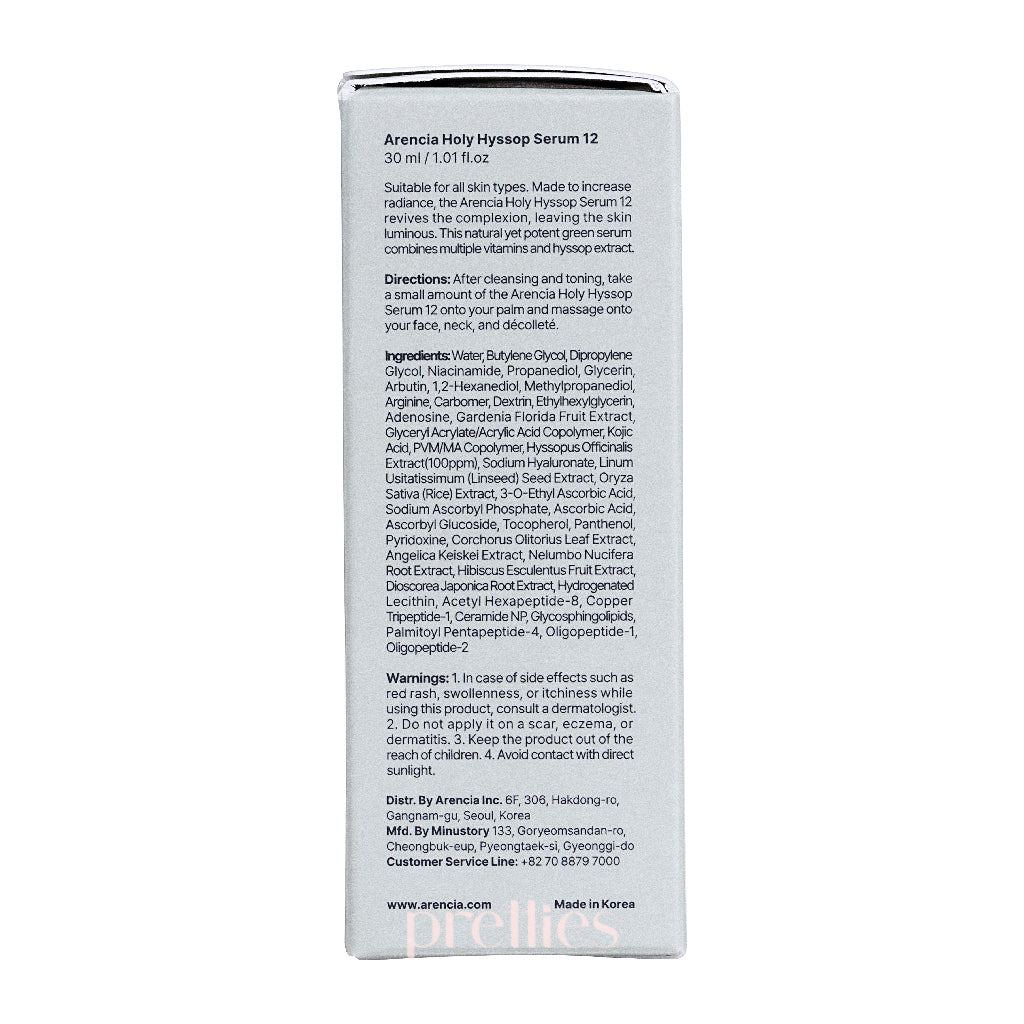 Arencia Holy Hyssop Serum 12 - 30ml Anti-Aging Face Serum for Glowing Skin | Perfect for Night Routine & Dry Skin Care