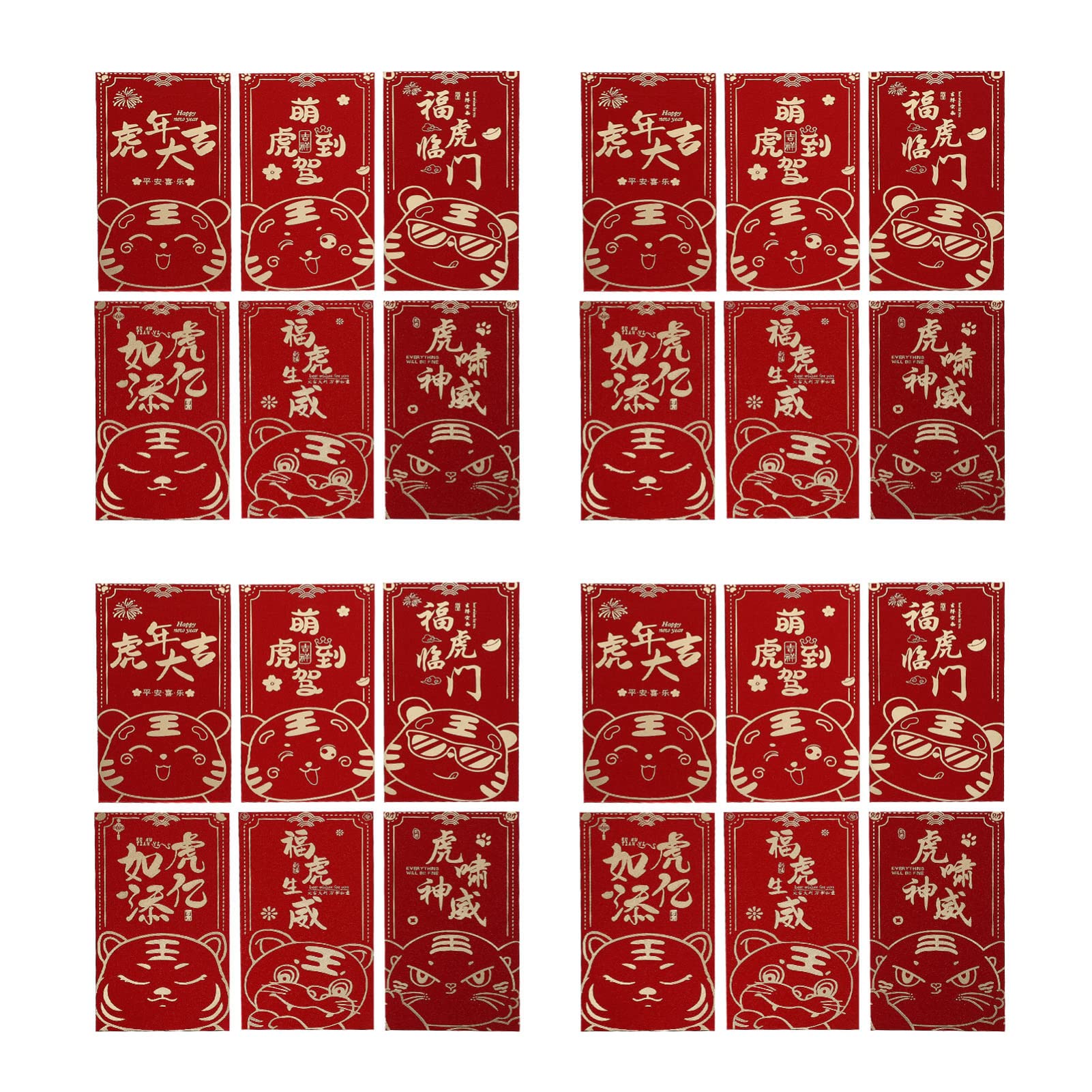 Yardwe 24pcs Chinese New Year Red Envelopes 2022 - Lunar Tiger Year Lucky Money Packets (Hong Bao) for Gifts, Celebrations & Good Fortune