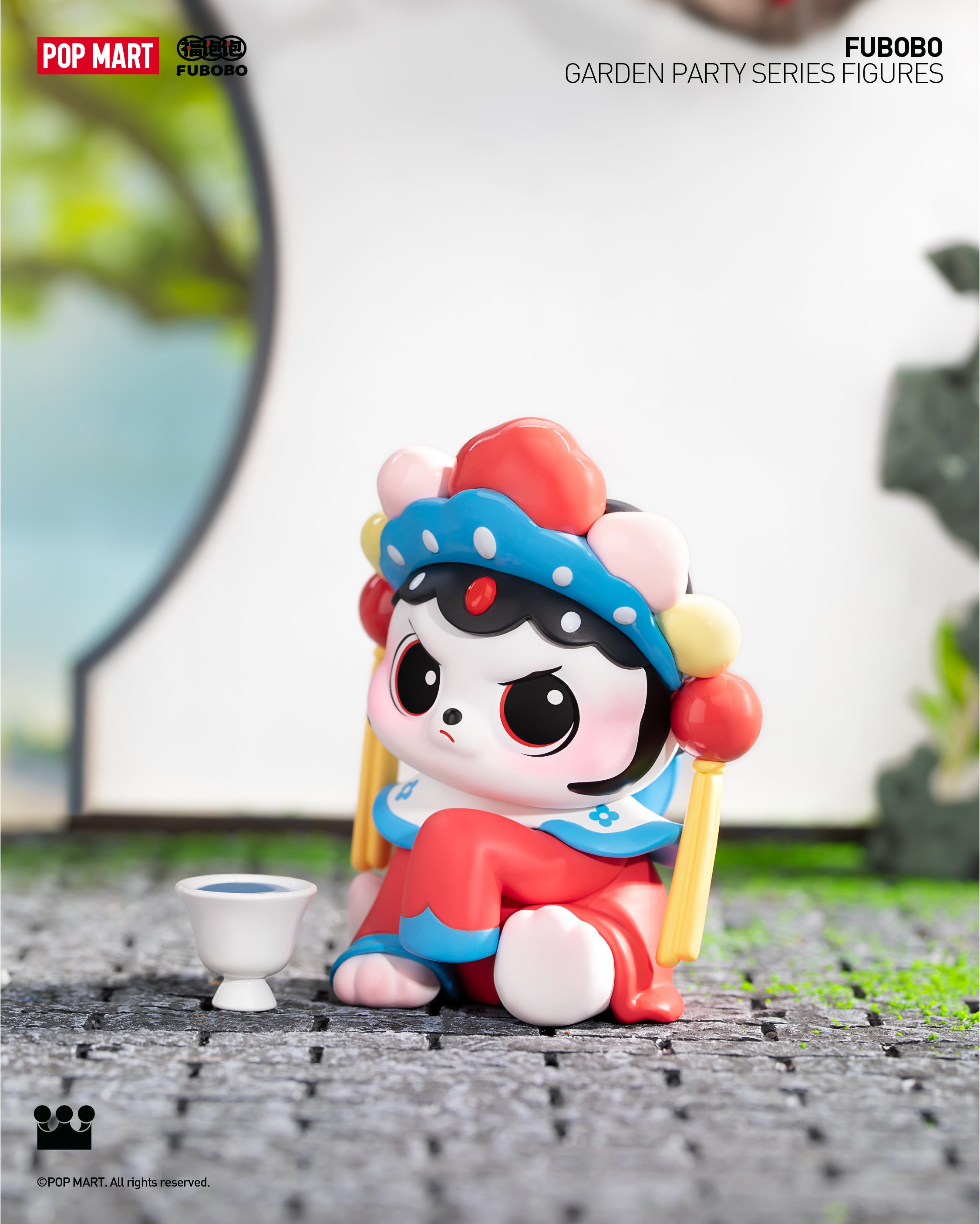 POP MART Fubobo Garden Party Series Blind Box Collectible Figures - Cute Animal-Themed Vinyl Toys for Home Decor, Office Display & Gift Giving