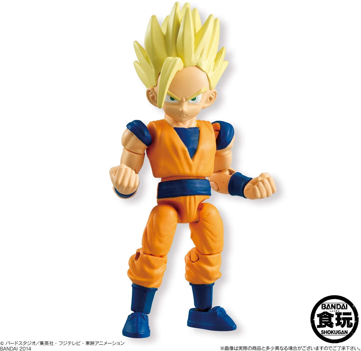 Bandai 66 Action Dash Dragon Ball Z Super Saiyan 2 Gohan Action Figure - Collectible Anime Toy for Display & Play | Perfect for DBZ Fans, Gift Giving & Anime Collections