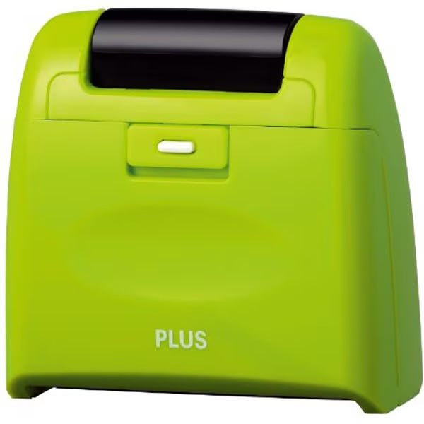 Roller Keshipon Wide Privacy Stamp PLUS - Self Inking Address Stamp for Confidential Documents, Mail & Envelopes - Ideal for Home, Office & Business Use