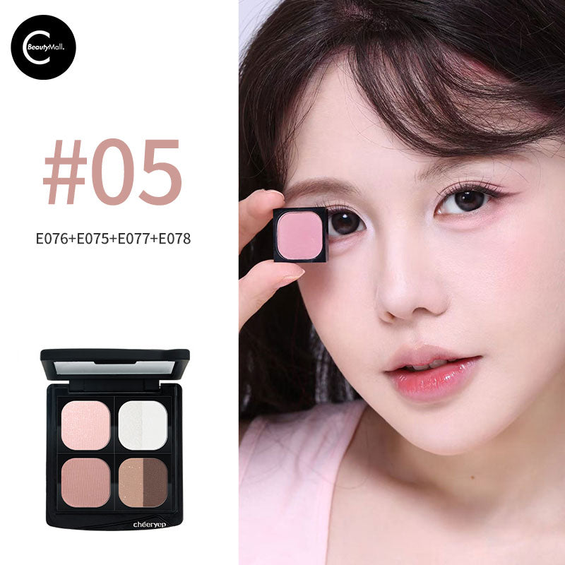 CHEERYEP (QIANYAN) Professional 4-Color Eyeshadow Palette - Long Lasting, Highly Pigmented Makeup for Day & Night Looks - Perfect for Parties, Weddings & Everyday Wear