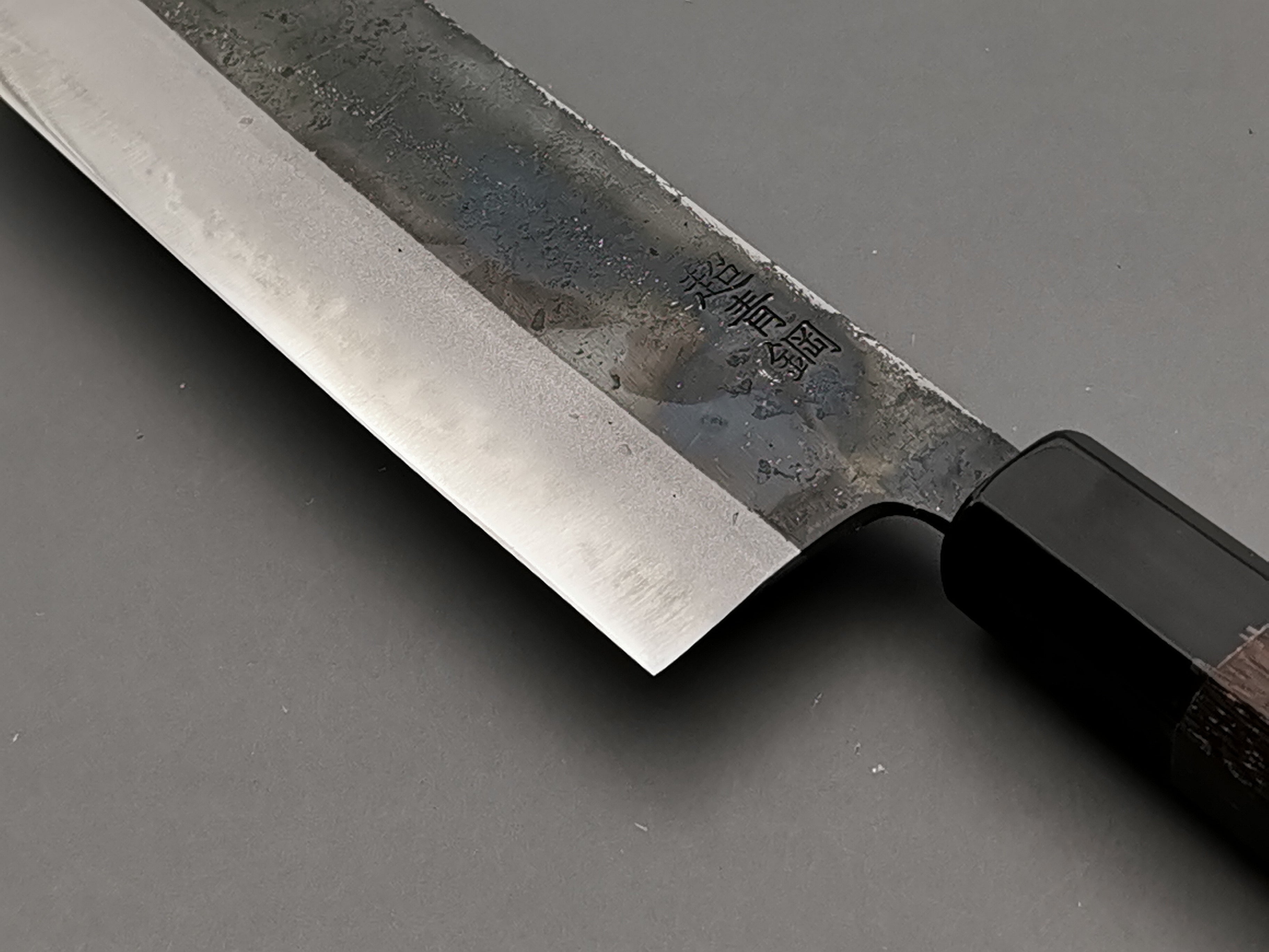 Hatsukokoro Kurosagi Nakiri Japanese Chef Knife - High Carbon Steel Blade for Precision Slicing, Dicing & Chopping - Perfect for Sushi, Vegetables & Meat Preparation