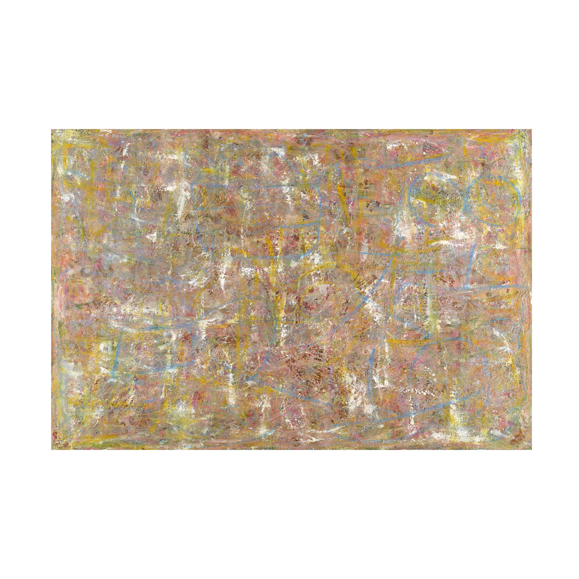 Trademark Fine Art 'Prelude' by Sona - Stretched Canvas Wall Art for Living Room, Bedroom & Office Decor