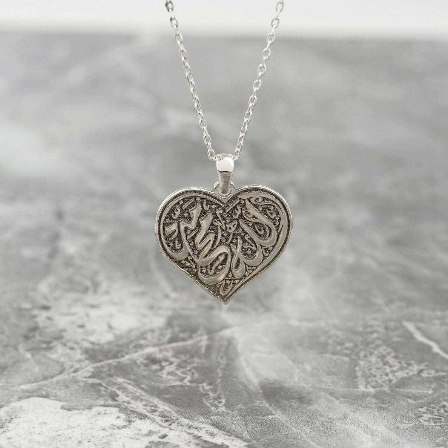 Allah & Muhammad Muslim Jewelry - Heart Shaped 18K Gold Plated Silver Pendant for Women - Islamic Gift for Eid, Wedding & Special Occasions