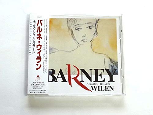 Best Essential Ballads Collection - Timeless Love Songs & Romantic Music for Weddings, Anniversaries & Relaxation