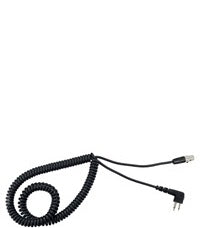 2-Pin Motorola Headset Cable - Durable Replacement Audio Cord for Motorola Radios & Walkie Talkies - Perfect for Communication, Security, and Outdoor Activities