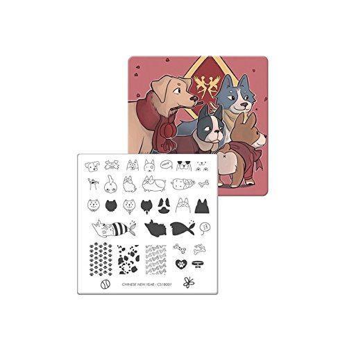 Chinese New Year Dog Nail Stamping Plates Set - 10PCS Nail Art Stamp Templates for DIY Acrylic Nails, Lunar New Year Dog Designs - Perfect for Home Manicure, Salon Use & Holiday Nail Art Gifts