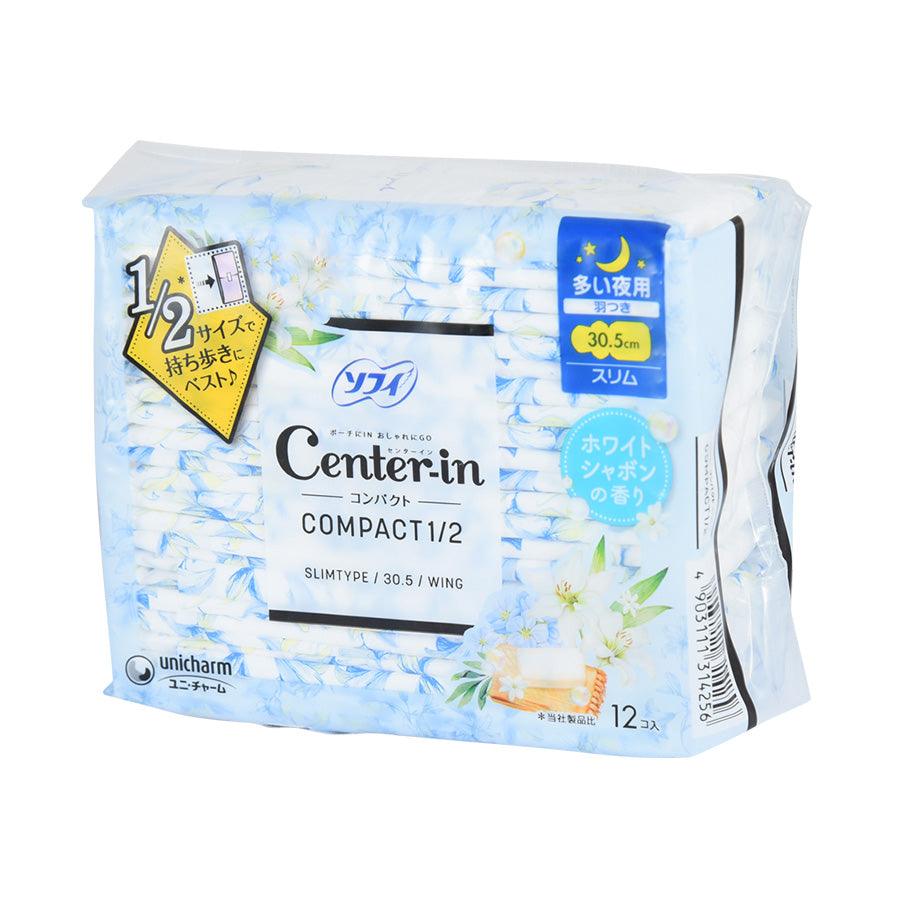 SOFY Center In Compact White Hnight 30.5cm (12pcs) - Premium Sanitary Napkins for Women, Ultra Thin Pads with Wings, Overnight Protection - Perfect for Nighttime Use, Travel, and Heavy Flow Days