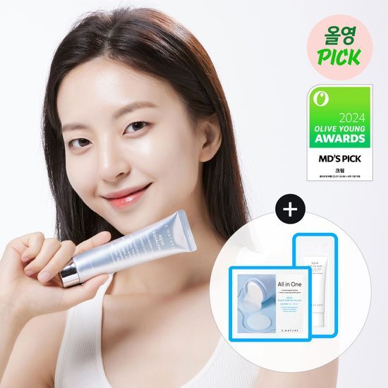 S.Nature Aqua Squalane Moisturizing Cream 60ml x 2 Set with Calming Pads & Sun Cream - Hydrating Face Moisturizer for Dry Skin - Day & Night Skincare Routine - Perfect for Travel & Daily Use